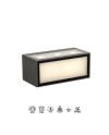 CANCUN  * APLIQUE LED IP65 10,5W 3000K GRIS OSCURO